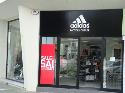 adidas cyprus online store.